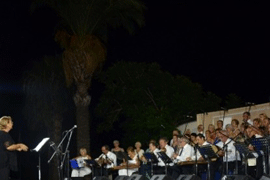 Концерт классической турецкой музыки в Центре культуры им. Геродота