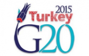 Турция готовится к принятию саммита большой двадцатки «G20».