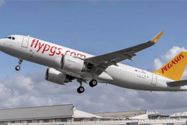 Pegasus Airlines открыл продажи билетов на рейсы Львов-Бодрум