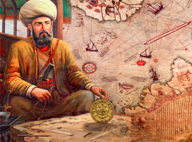 Семь морей Пири-Рейса