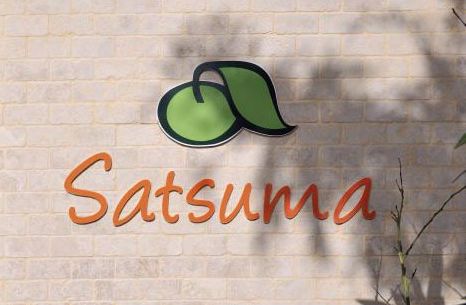 Satsuma Suites Satsuma Suites
