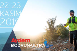 Ежегодный марафон «The Bodrun UltraMarathon 2019»