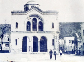 Церковь Святого Николая в Бодруме