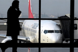 «Турецкие авиалинии» временно прекратили полеты в аэропорты Милас-Бодрум и Даламан