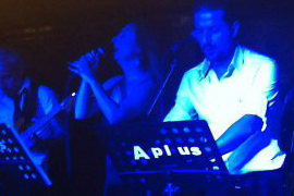 Концерт группы İzmir Express Orkestra