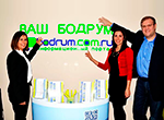 Bodrum'u Ruslar'a tanıtacak proje