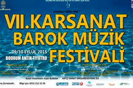 Международный фестиваль барочной музыки в Бодруме