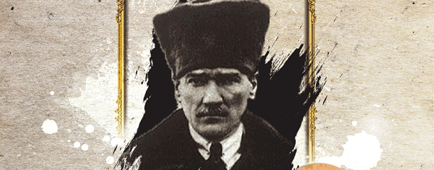 Концерт памяти Мустафы Кемаля Ататюрка