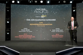 Мэрия Бодрума получила награду «Social Media Awards Turkey 2020»