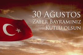 Турецкий государственный праздник – День победы в Бодруме