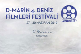 Фестиваль кино под открытым небом в «D Marin Turgutreis»