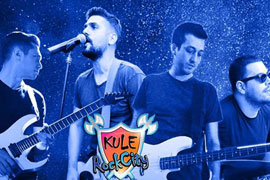 Группа «Pilsen band» в «Kule Rock City»