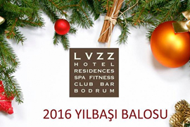 Новогодний бал в отеле «LVZZ»