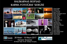 Сборная фотовыставка в галерее «Osmanlı Tersanesi»