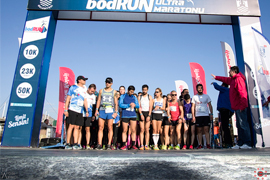 Считанные дни до забега «Bodrun Ultra Maratonu 2017»