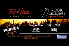 Рок-вечеринка в клубе «Red Lion»