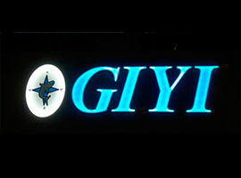 Gıyı Restaurant Gıyı Restaurant
