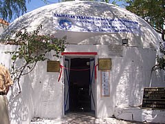 Sarnıç Sanat Galerisi Sarnıç Sanat Galerisi