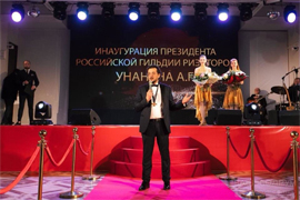 Проект «INVEST IN BODRUM» становится известным в России