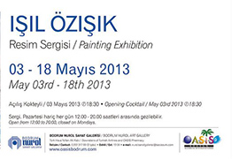 Открытие выставки художницы Ишыл Озишик в галерее искусств Нурол