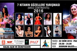 Конкурс красоты «Мисс 7 континентов» в Бодруме