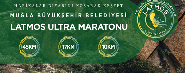 Марафон «Latmos Ultra Marathon»