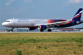 Регулярные рейсы из Москвы в Бодрум подтверждены Росавиацией